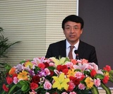 学历教育